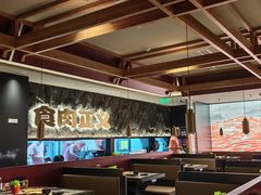 -谷牛日式烤肉(宝山U天地店)