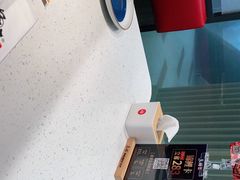 -鱼酷活鱼烤鱼(南京水游城店)