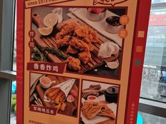 -1973继光香香鸡(金桥国际店)