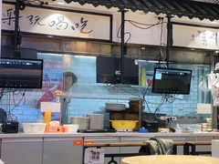 -荔银肠粉·非遗手藝(夫子庙店)