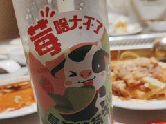 -海底捞火锅(太原南站店)