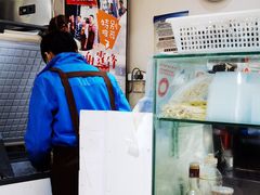 -贺记蛋烘糕(青羊第五分店)