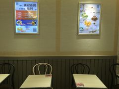 -满记甜品(日月光二店)