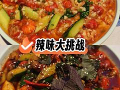 -海岛八号龙虾烧烤田鸡(蓝天路总店)