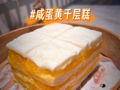-陶兰居·手工点心·粤菜(圆融时代广场店)