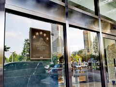 -电谷雅阁国际大酒店