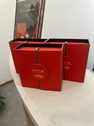 -皇族养心堂·净痘·修敏·御颜