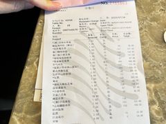 -安蒂娅.悦景轩中餐厅(西乡店)