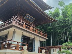 -宝岩生态观光园