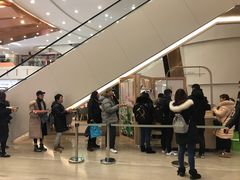 -奈雪的茶(市百一店)