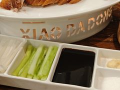 -小大董·烤鸭(王府井apm店)