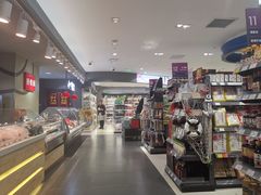 -GranVida生活超市(海信广场店)