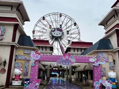 -安吉Hello Kitty乐园