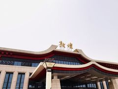 -敦煌莫高窟