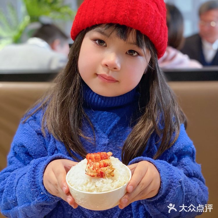 京门烧虾师自贡川菜——美味永远不会缺席