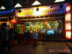 android_upload_pic-缪氏川菜(丰盛町店)