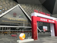 -东浩兰生上海世博展览馆