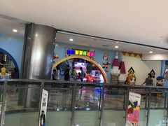 -鹏欣水游城