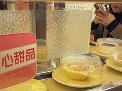 -争鲜回转寿司(浦东三钢里PLUS店)