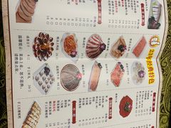 -红鼎坊·老成都火锅(新南门店)