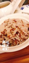 -金芙美月子中心(财富别墅店)