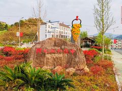 -新安江山水画廊风景区