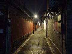 -北京国子监胡同