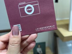 -方快-照相馆(晶耀前滩店)