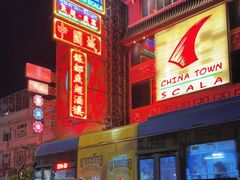 -唐人街(耀华力路)