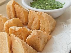 香煎普宁豆腐-潮人姐妹轩(海宁路店)