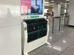 -常熟路(地铁站)