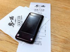 -黎一碗大碗手工面(城市立方店)