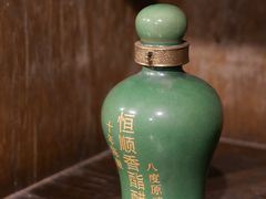 -镇江中国醋文化博物馆