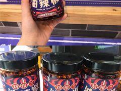 -刘维兰老素粉(化龙桥总店)