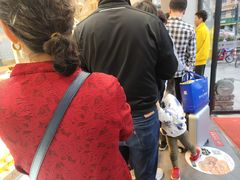 -六贤记(文三店)
