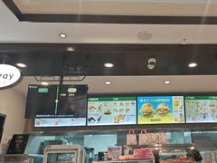 -德克士(前门店)