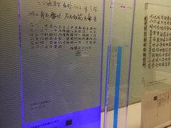 -白鹤梁水下博物馆