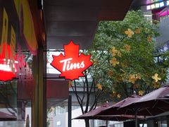 -Tims天好咖啡·贝果(雁展路万象天地店)