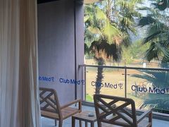 -Club Med地中海俱乐部·桂林度假村