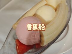 -太平馆西餐厅(北京路店)