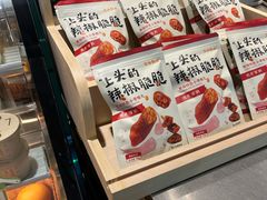 -宝珠奶酪(浦东金桥店)