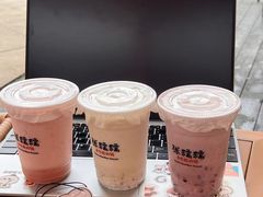 -VT101维多利广场