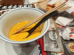 -和府捞面(石景山喜隆多店)