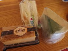 -中粮丰通（北京)食品有限公司