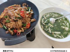 -高老庄新家宴(北斗星广场店)