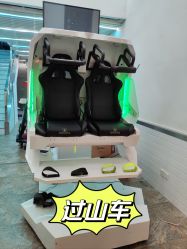 -BBVR团建聚会体验馆·亲子DIY手工