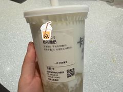 -卡旺卡(马鞍山金鹰店)