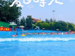 -欢乐水魔方水世界