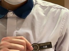 -海底捞火锅(杭州萧山宝龙广场店)