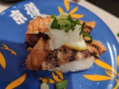 -京樽回転寿司(奥林匹克店)